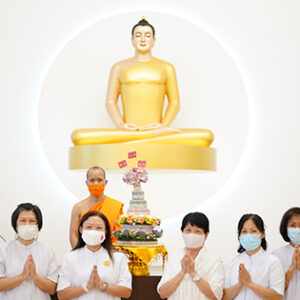 Birth Month Celebration